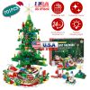 2025 Christmas Tree Building Set With LED Light Tabletop Christmas Building Block 24 Days Christmas Countdown Calendar for Boys Girls 3-6