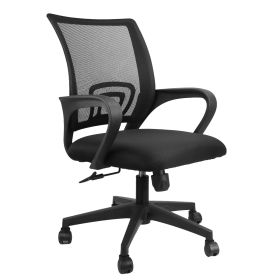 Ergonomic Mesh Office Chair 360° Swivel Task Chair Thick Cushion Home Desk Chair with Adjustable Height Lumbar Support and Armrests (Option: GPCT)